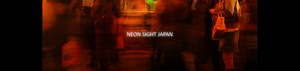 Neon Sight Japan